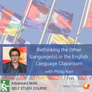 Rethinking Other Languages